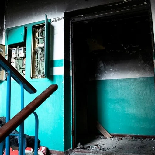 fire-damage